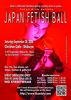 a5045_080920jfb_fetish_japan_ad.jpg