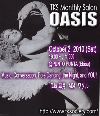 October 2, 2010 - TKS OASIS @ Punto Punta!
